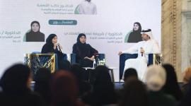 جانب من الحلقة النقاشية