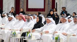 سعادة وزير التنمية الاجتماعية والأسرة  خلال حفل الإطلاق