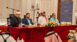 جانب من الندوة