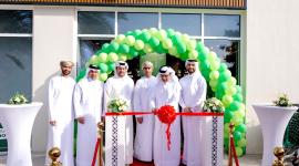 جانب من الافتتاح