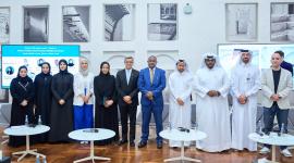 صورة جماعية للمشاركين في الندوة