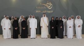 جانب من الحفل