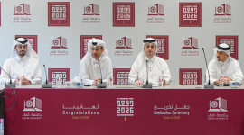 جانب من المؤتمر الصحفي