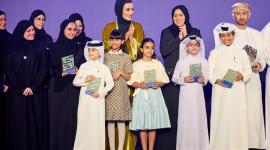 جانب من الحفل