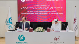 جانب من توقيع الاتفاقية