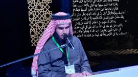 جانب من المشاركة القطرية في المسابقة