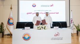 جانب من توقيع مذكرة التفاهم