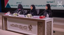جانب من المؤتمر الصحفي