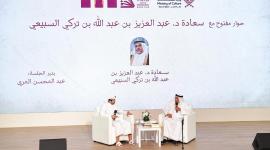 جانب من الجلسة الحوارية