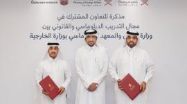جانب من توقيع الاتفاقية