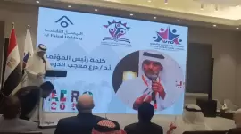 جانب من أعمال المؤتمر