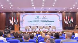 جانب من أعمال الملتقى