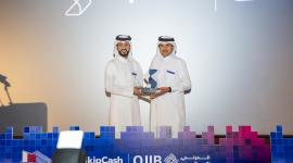 جانب من إعلان الشراكة
