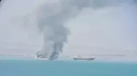 صورة أرشيفية