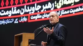 الرئيس الإيراني مسعود بزشكيان