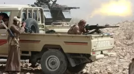 صورة أرشيفية