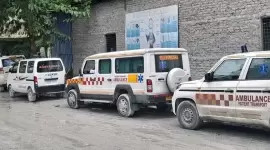 صورة أرشيفية