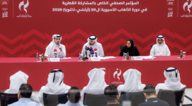 جانب من المؤتمر الصحفي