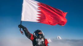 الشيخة أسماء بنت ثاني آل ثاني