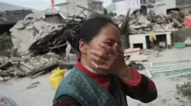 أرشيفية