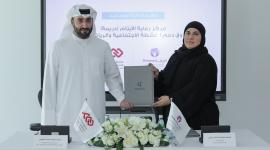 جانب من توقيع الاتفاقية
