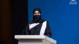 السيدة فاطمة يوسف العبيدلي