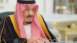 خادم الحرمين الشريفين الملك سلمان بن عبدالعزيز آل سعود