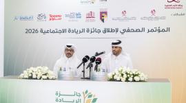 جانب من المؤتمر الصحفي