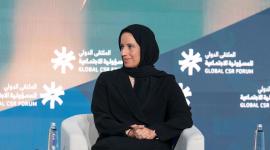 سعادة السيدة بثينة بنت علي الجبر النعيمي، وزير التنمية الاجتماعية والأسرة