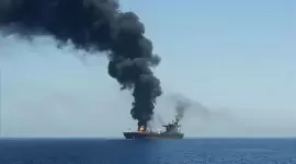 صورة أرشيفية