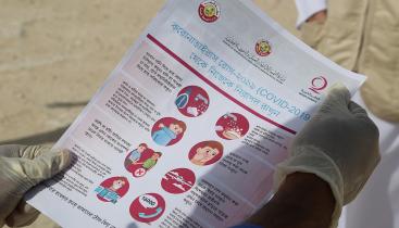 4e559366-17f2-4414-9867-7d23cc339587