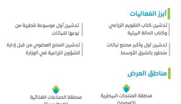 WhatsApp Image 2021-04-17 at 5.15.32 PM