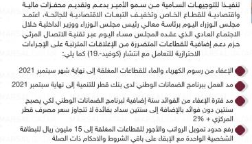 WhatsApp Image 2021-04-17 at 5.13.32 PM