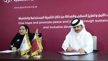 ٢٠٢١٠٦٠٣_١٧٠٣٥٣