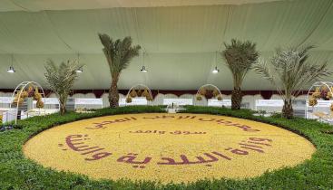 ٢٠٢١٠٧١٥_٢٠٠٧٢٧