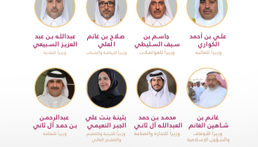 الامر-الاميري (2).png