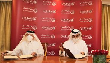 ٢٠٢١١٢٠٦_٢٣٠٩٣٠