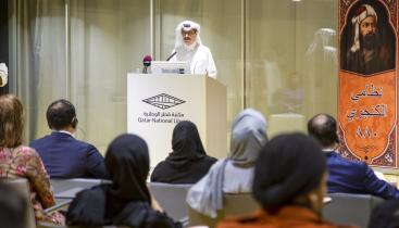 ٢٠٢١١٢٠٦_٢٣١١٣٧