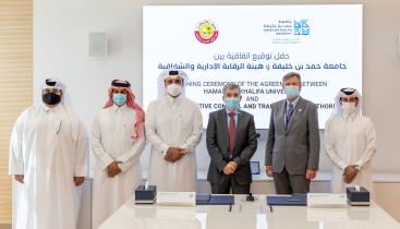 ٢٠٢١١٢٠٦_٢٣٢١٤٨