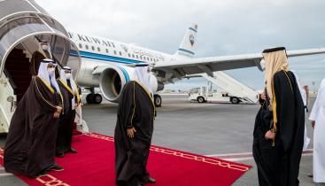 ٢٠٢٢٠١٠٢_١٨٤٠٤٣