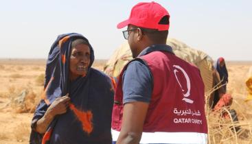 WhatsApp Image 2022-02-26 at 12.28.27 PM.jpeg