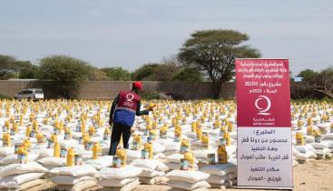 WhatsApp Image 2022-02-26 at 12.27.58 PM.jpeg