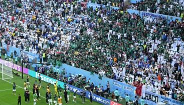 WhatsApp Image 2022-11-22 at 2.25.21 PM