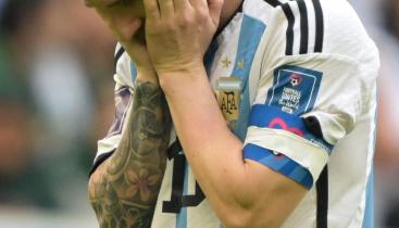 WhatsApp Image 2022-11-22 at 2.19.49 PM