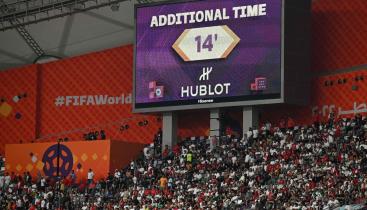 WhatsApp Image 2022-11-21 at 4.00.13 PM.jpeg