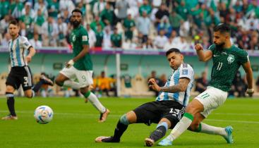 WhatsApp Image 2022-11-22 at 1.22.21 PM.jpeg