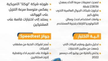 WhatsApp Image 2023-02-06 at 9.10.54 AM