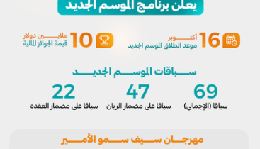 ________-________-_________________720