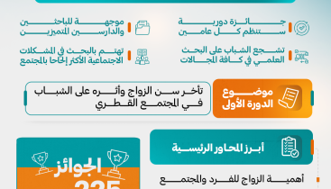 ________-__________-____________-______________2