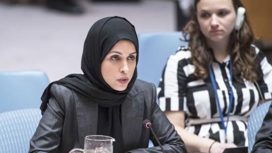 سعادة السفيرة الشيخة علياء أحمد بن سيف آل ثاني